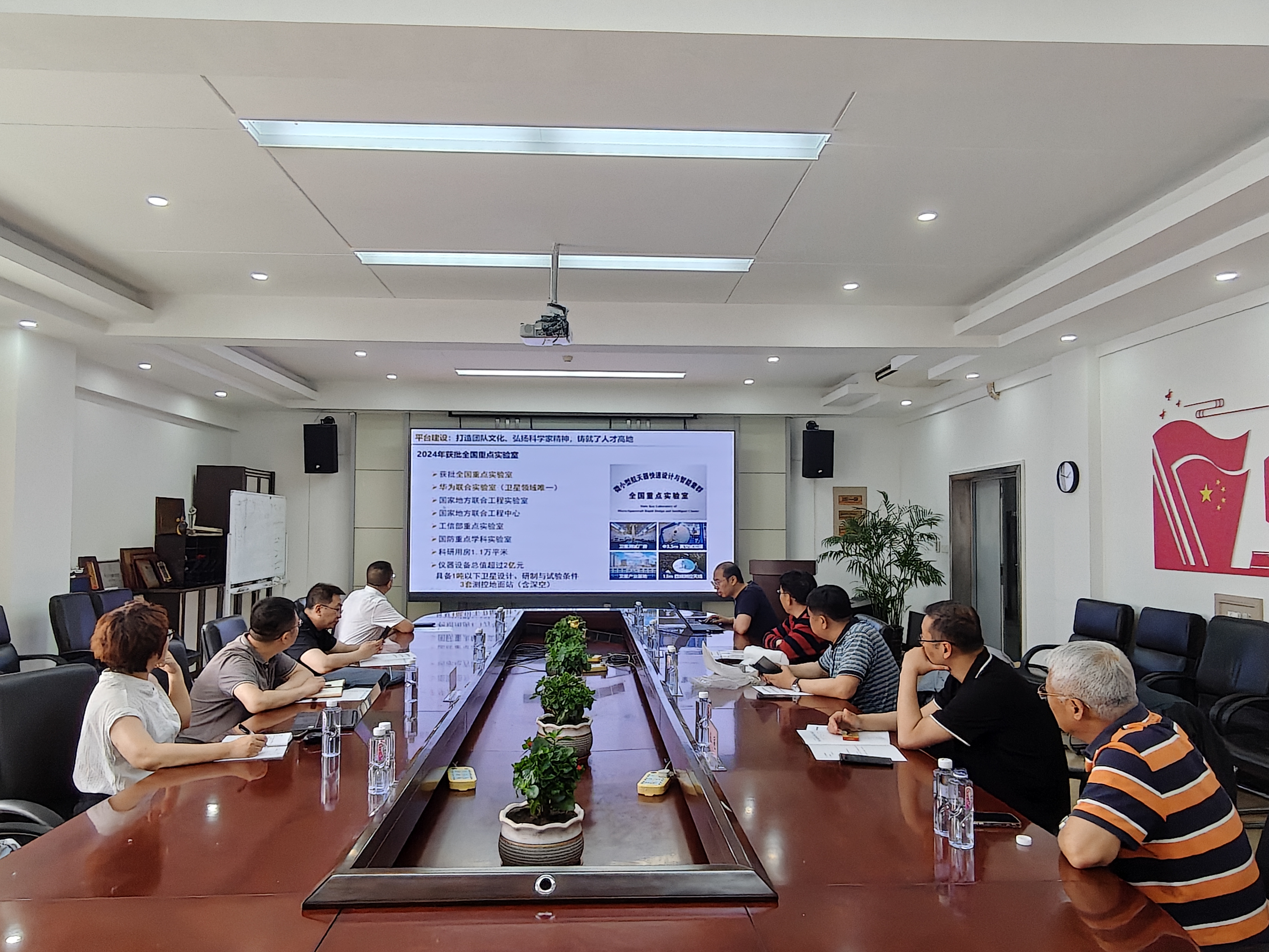 微信图片_20250606100046.jpg