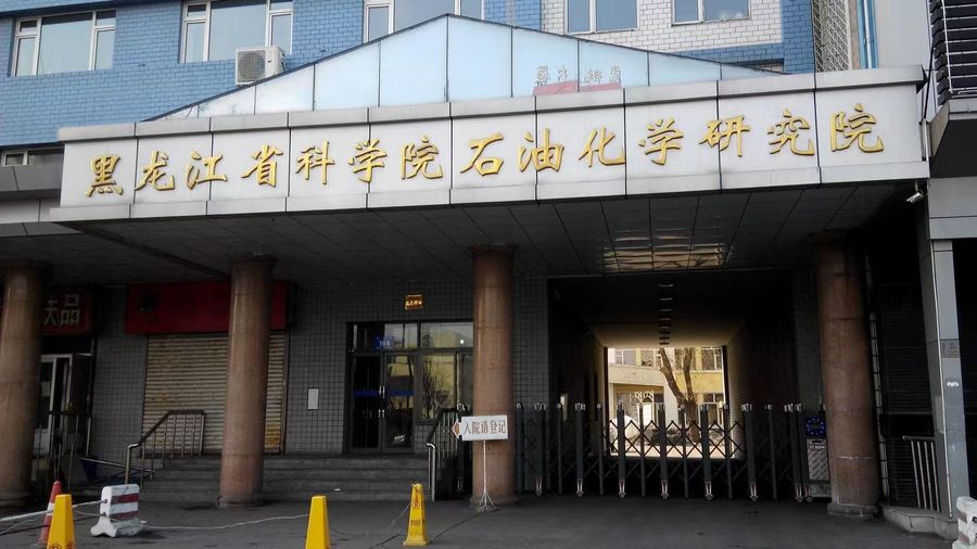微信图片_20250627125953.jpg
