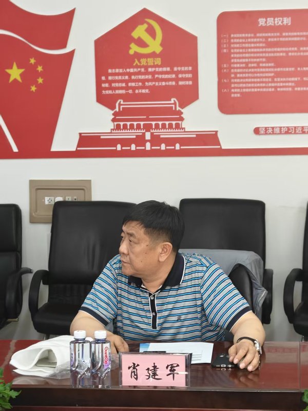 微信图片_20250620091854.jpg
