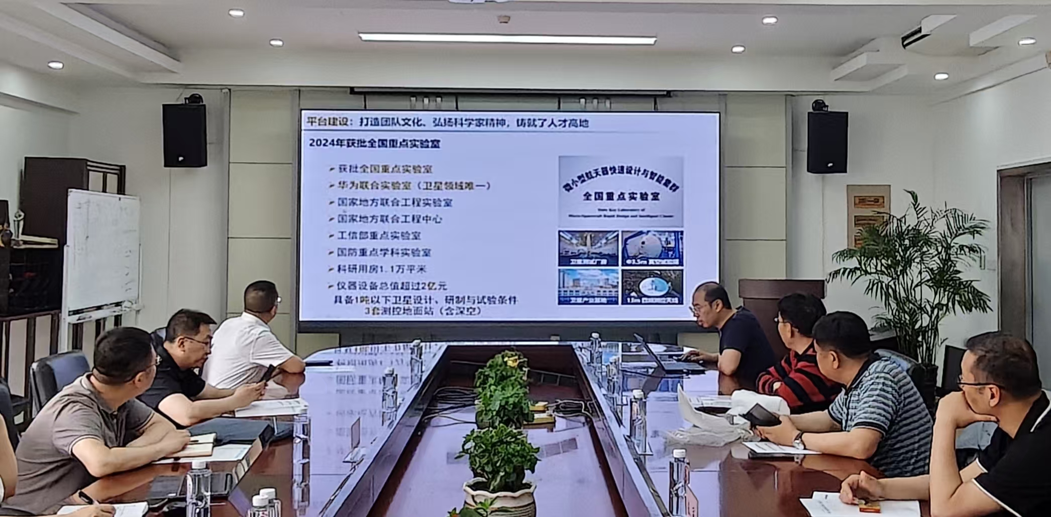 微信图片_20250620092512.jpg